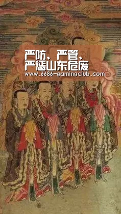 严防、严管、严惩山东危废整治效果如何_政策法规_新闻_矿道网_6686APP下载(图1) 6686体育直播